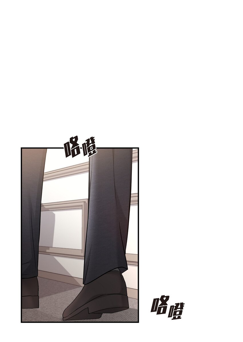 33 这里只有我们而已52