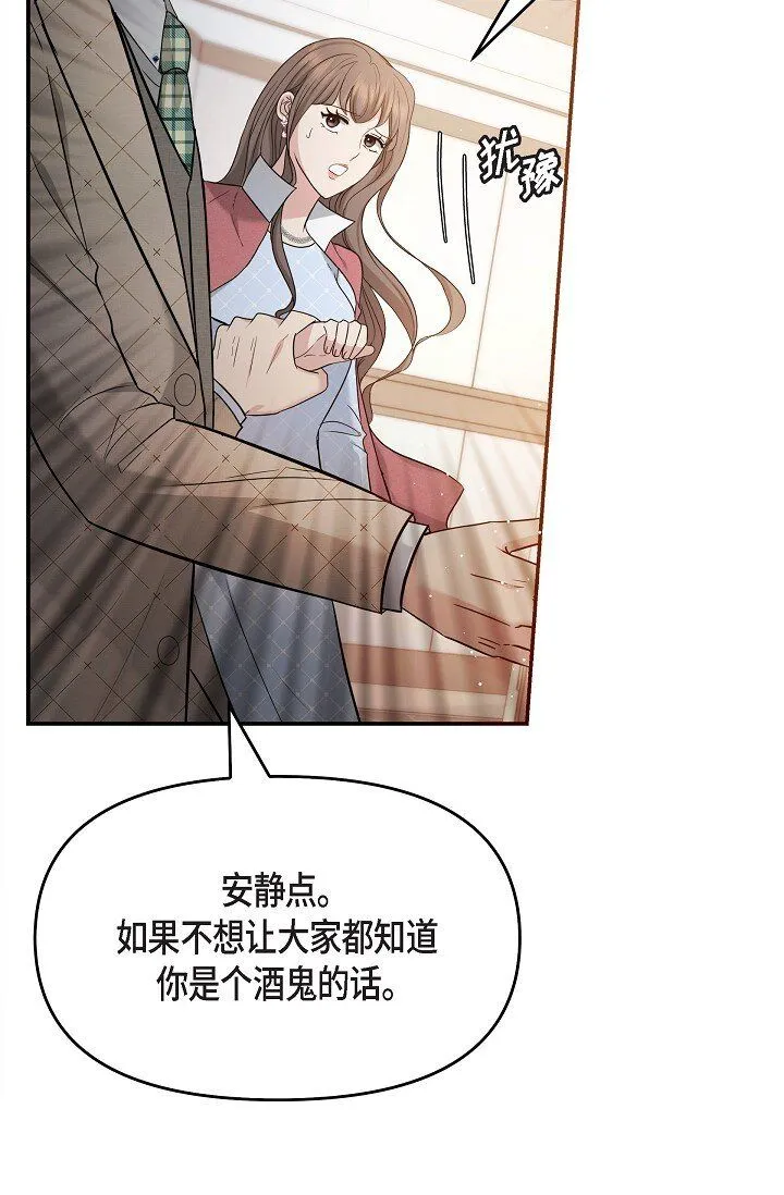 26 现在的你太可爱了47