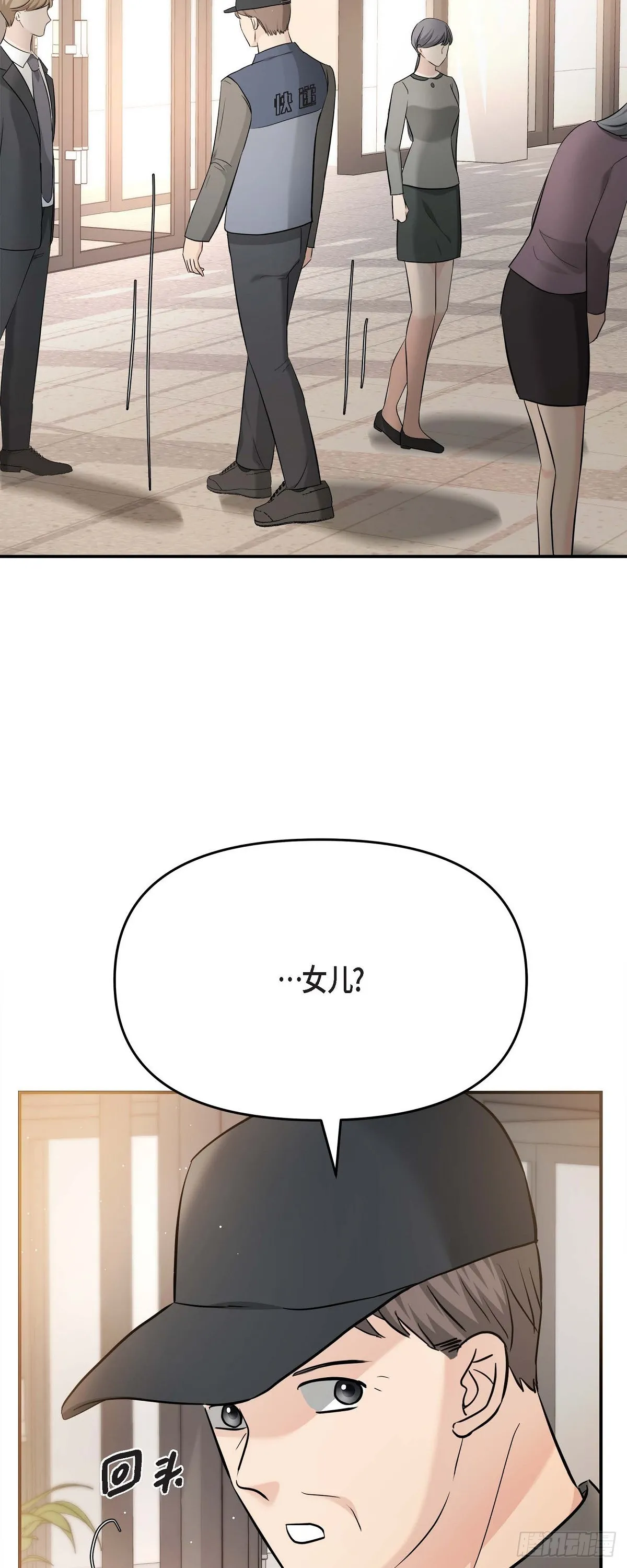 015 是个好消息48
