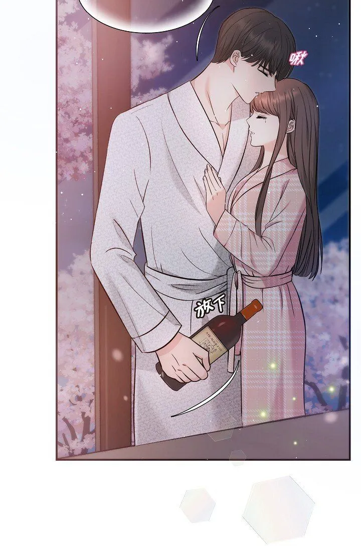 23 这该不会是梦吧？33
