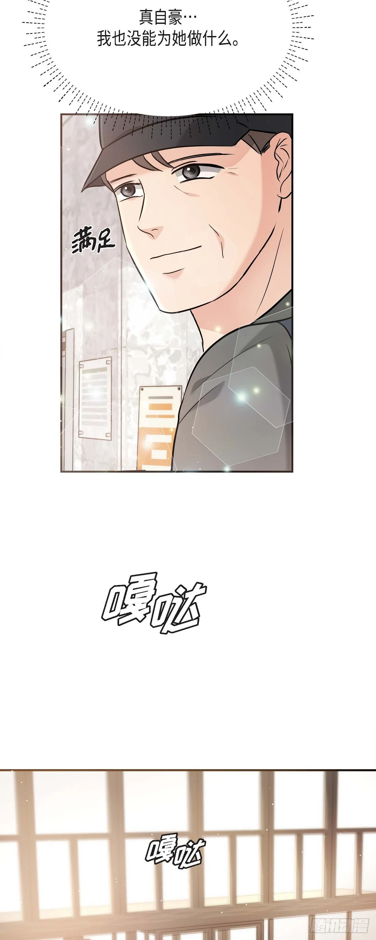 015 是个好消息46
