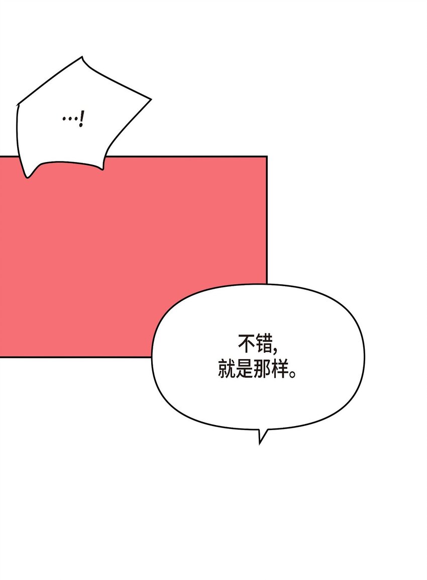 33 这里只有我们而已23