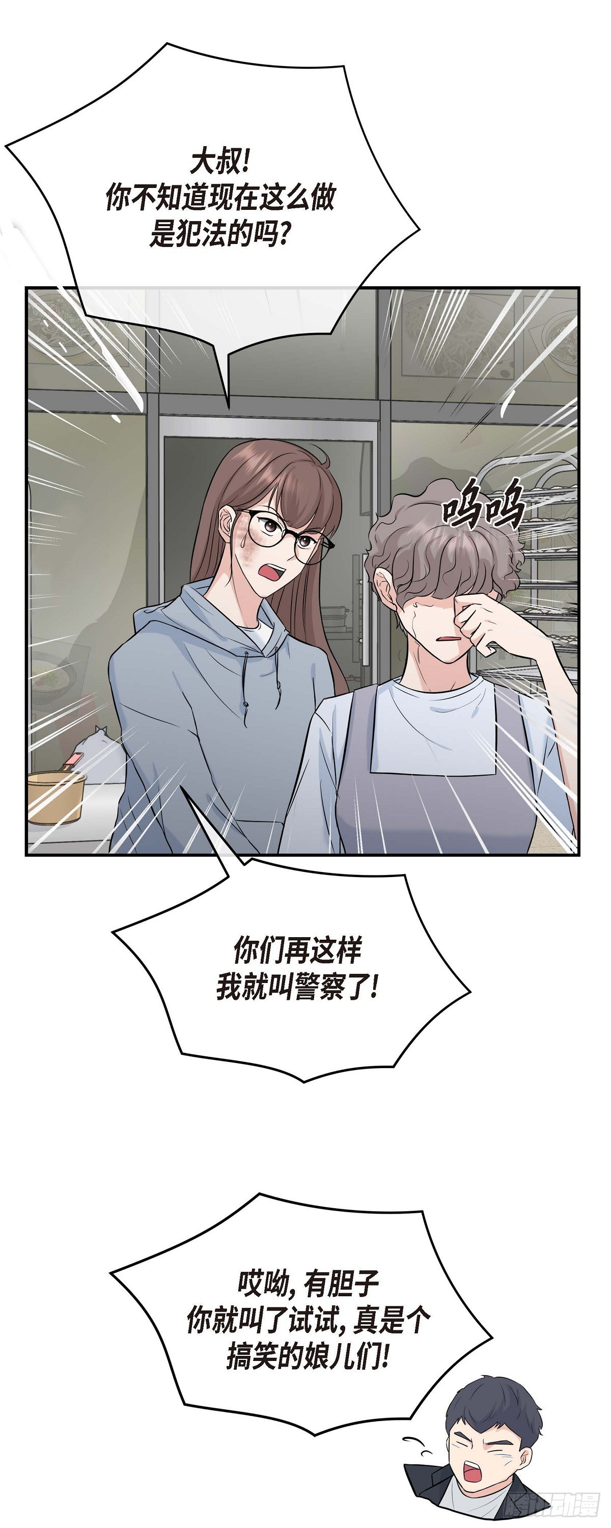 01 太不可思议了!65