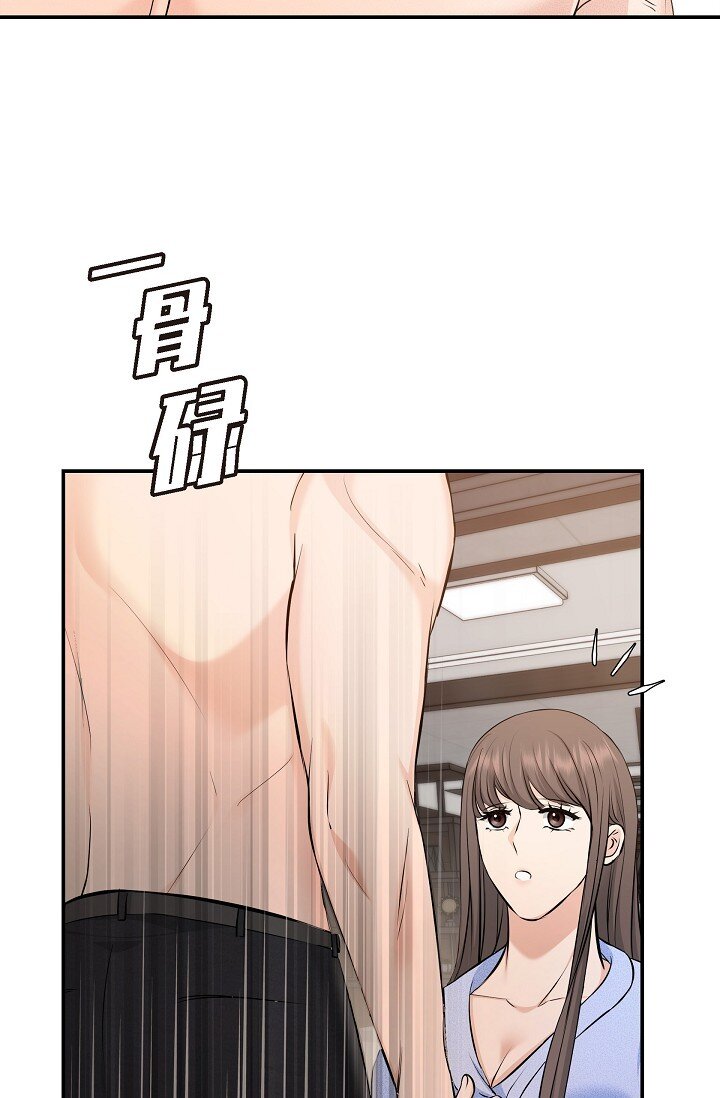 37 我不能奢望他帮忙88