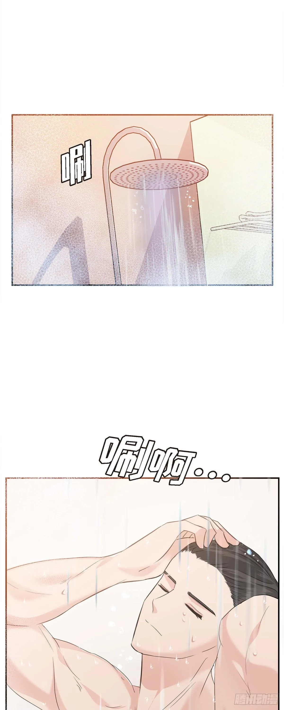 013 意犹未尽38