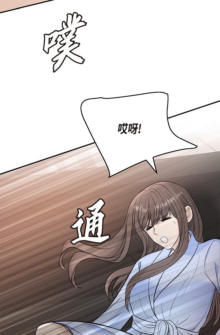 37 我不能奢望他帮忙60