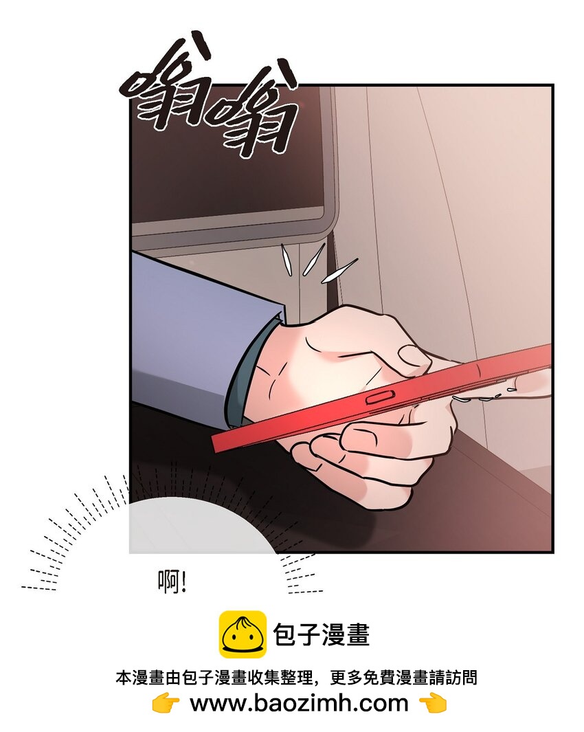 34 我一定会查清真相49