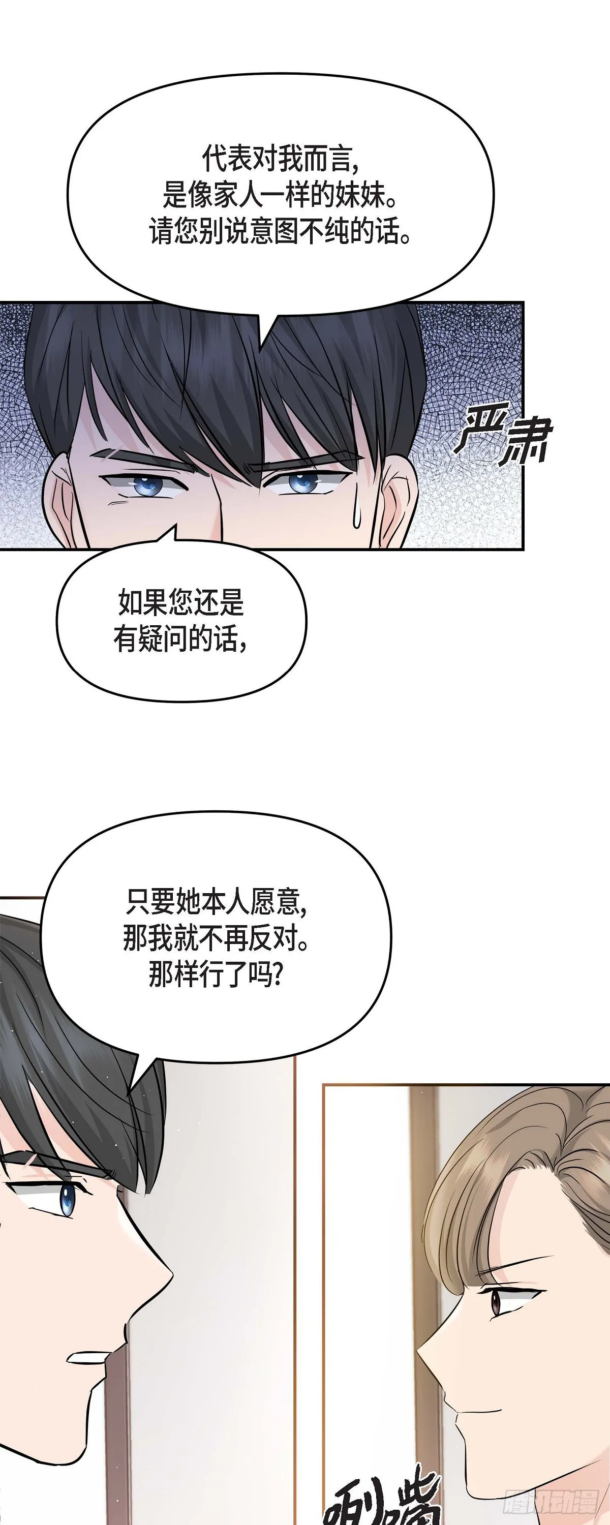 015 是个好消息12
