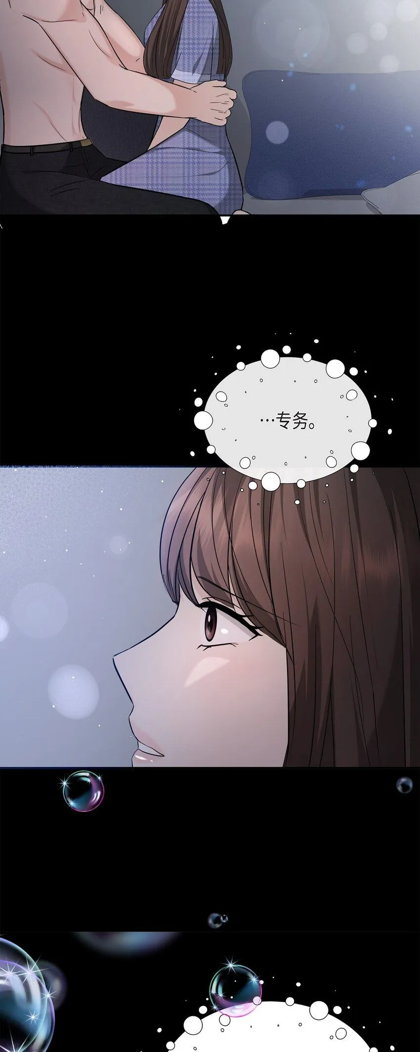 30 只要想起你就很幸福20