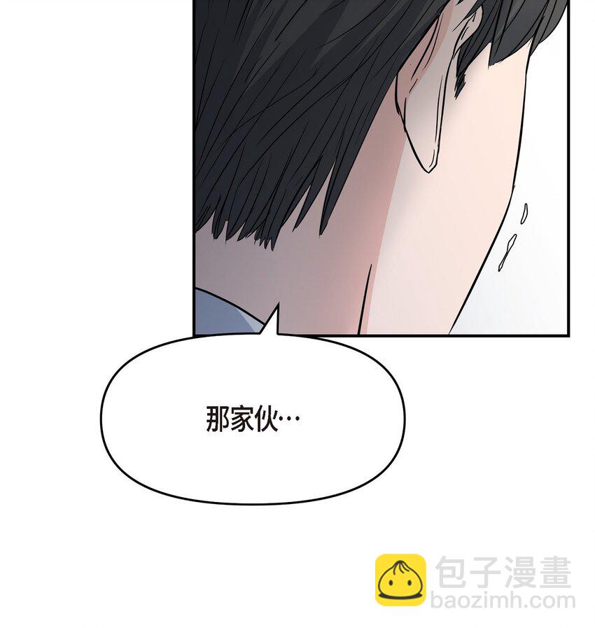 34 我一定会查清真相27