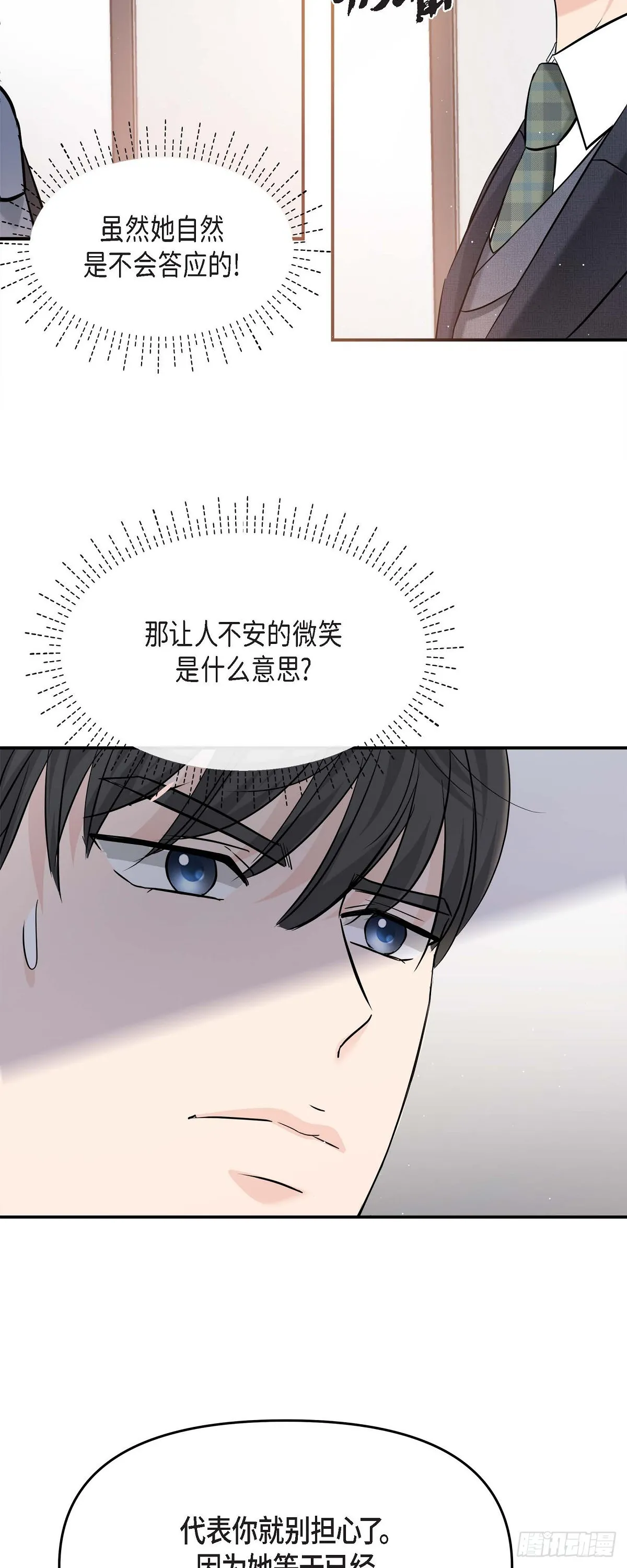 015 是个好消息13