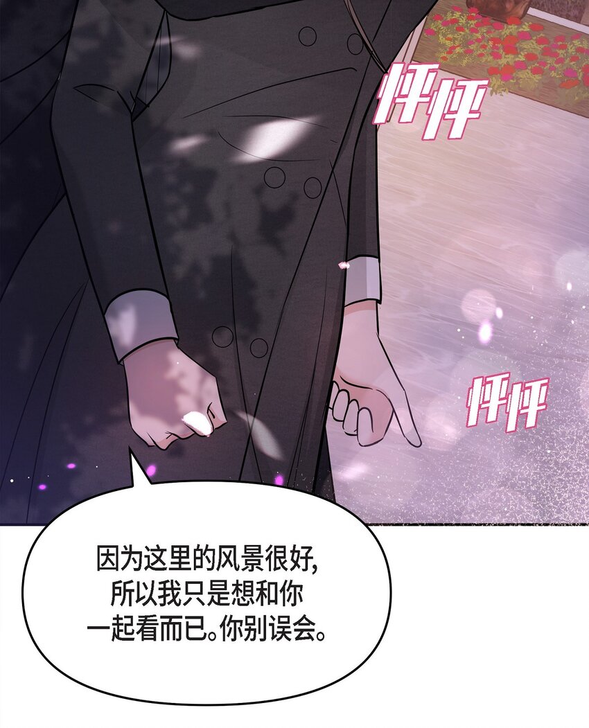 32 我到现在都难以置信64