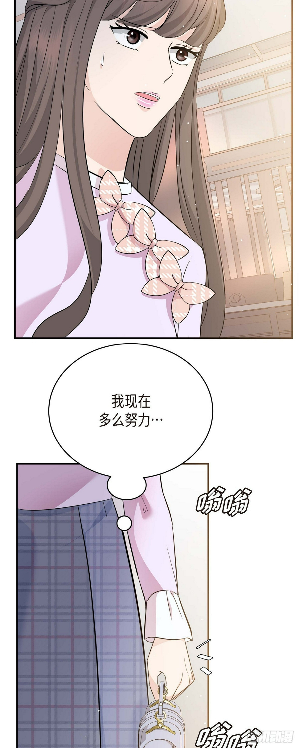 010 我觉得很别扭34
