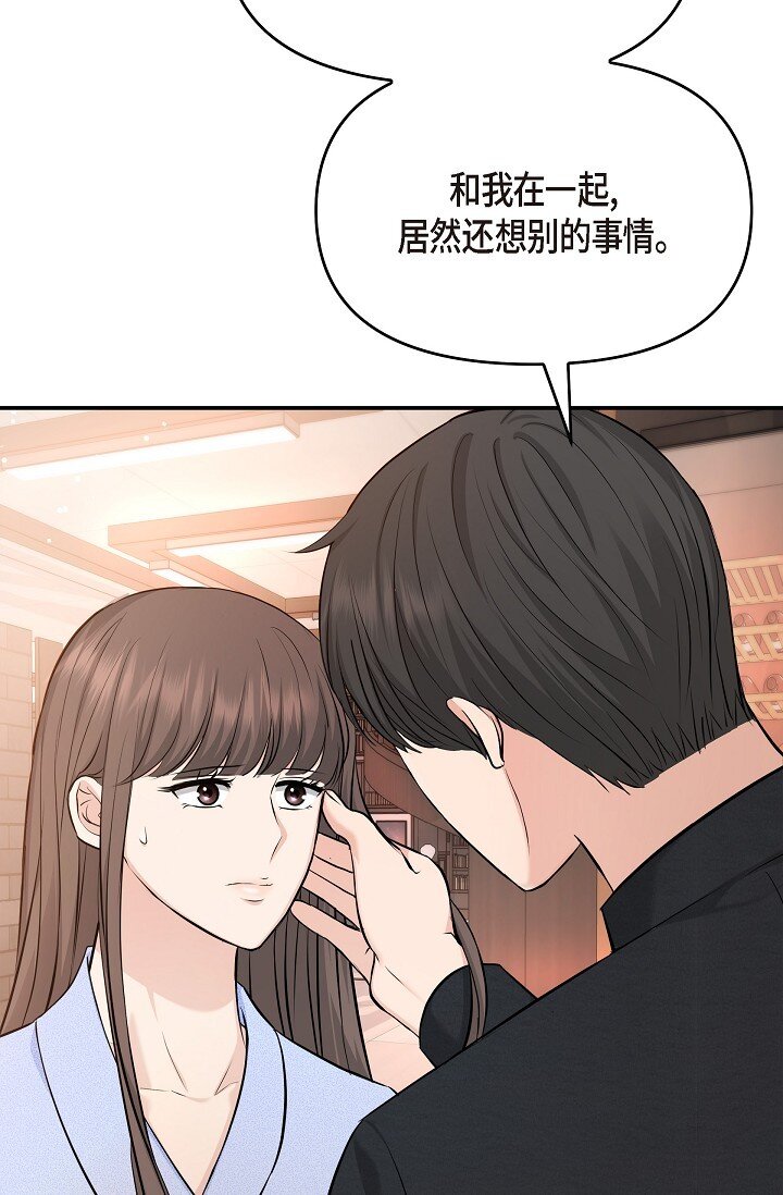 37 我不能奢望他帮忙31