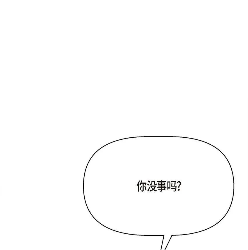 19 这可是你先开始的41