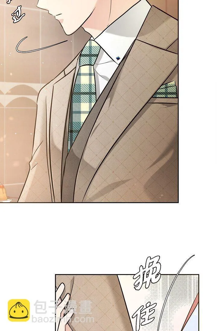 25 能克服心理阴影吗？33