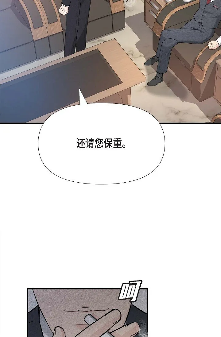17 无法狡辩的证据16