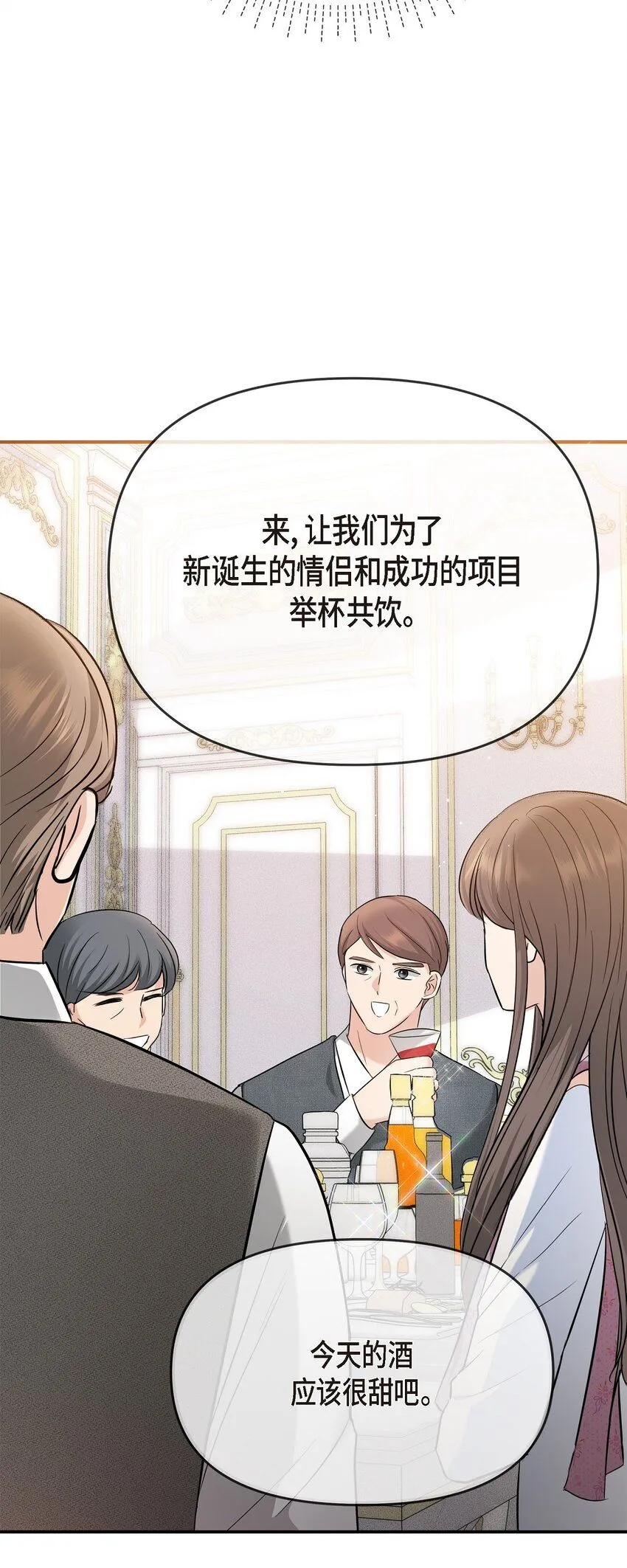 21 态度真够冷的41