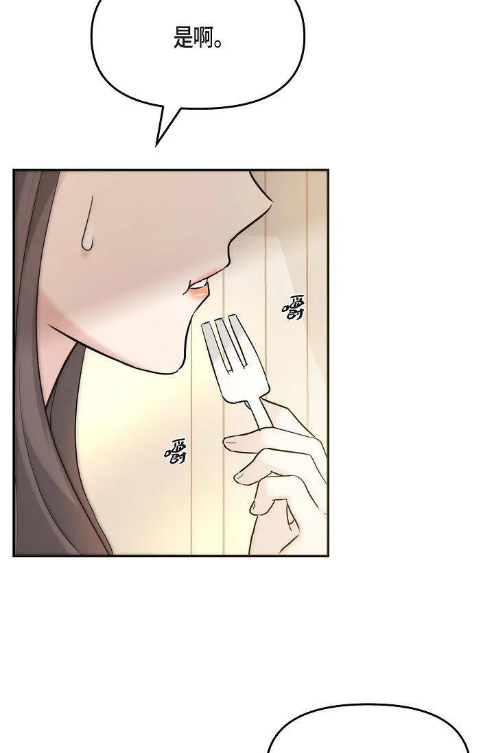 17 无法狡辩的证据31