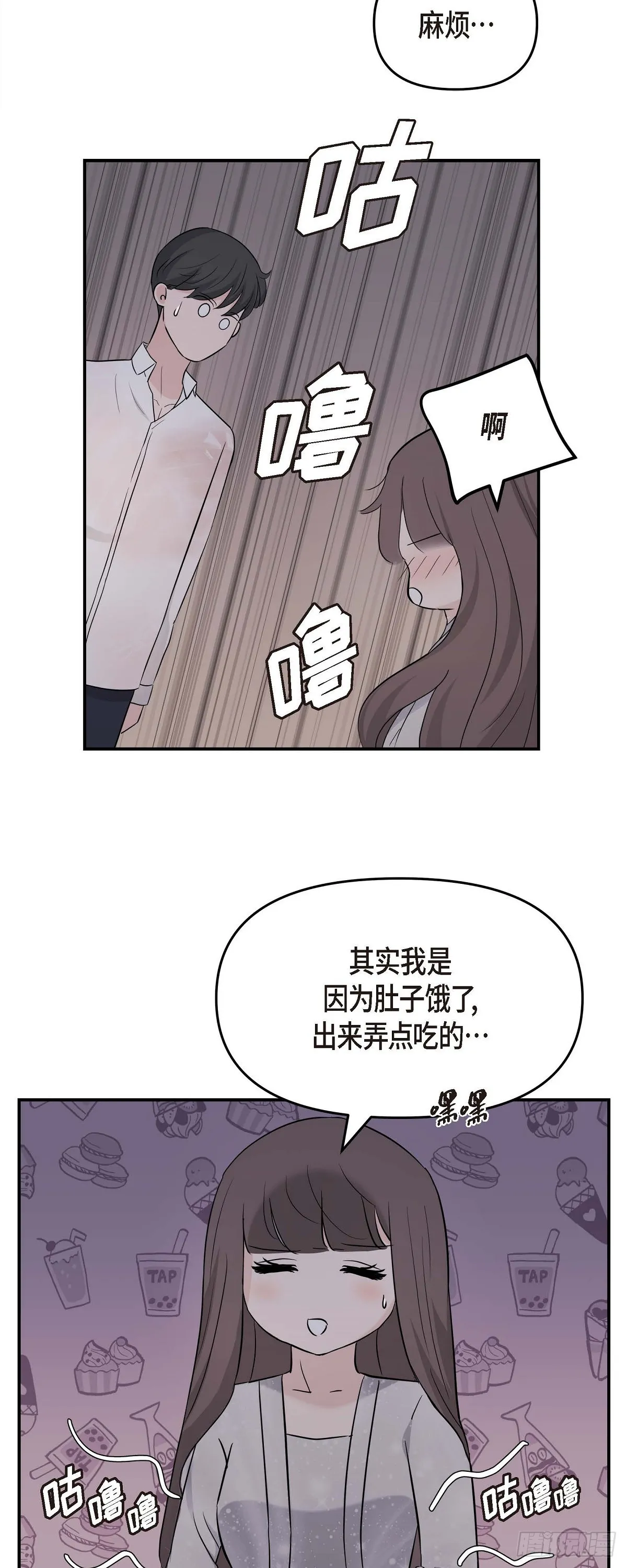 013 意犹未尽33