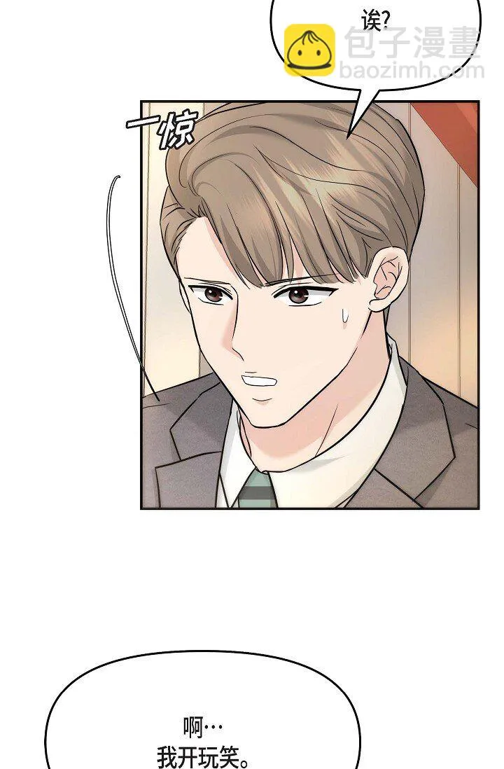 17 无法狡辩的证据32