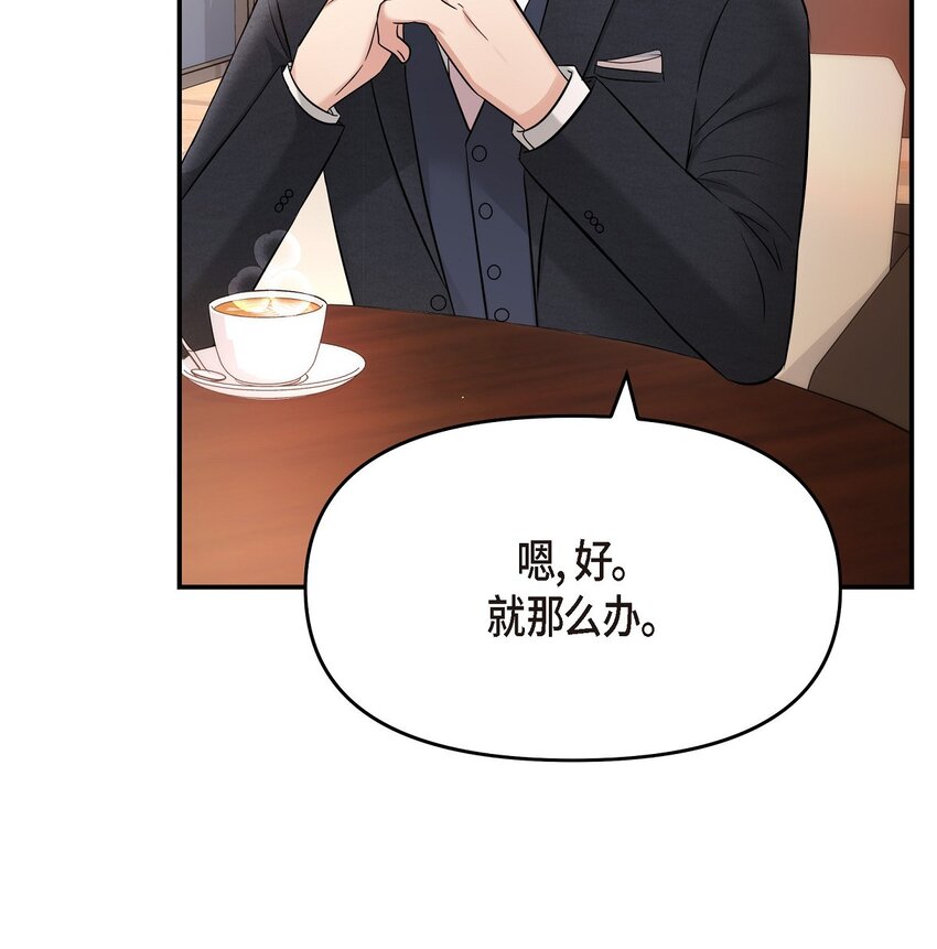 33 这里只有我们而已35