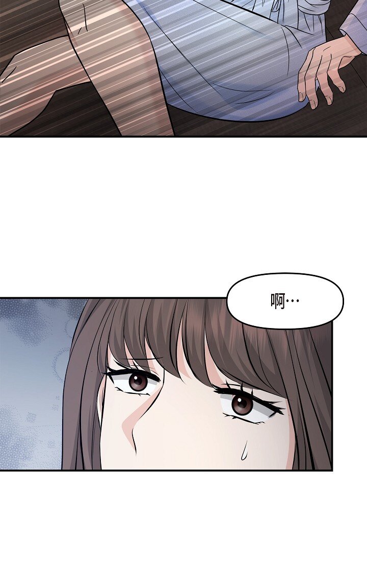 37 我不能奢望他帮忙61