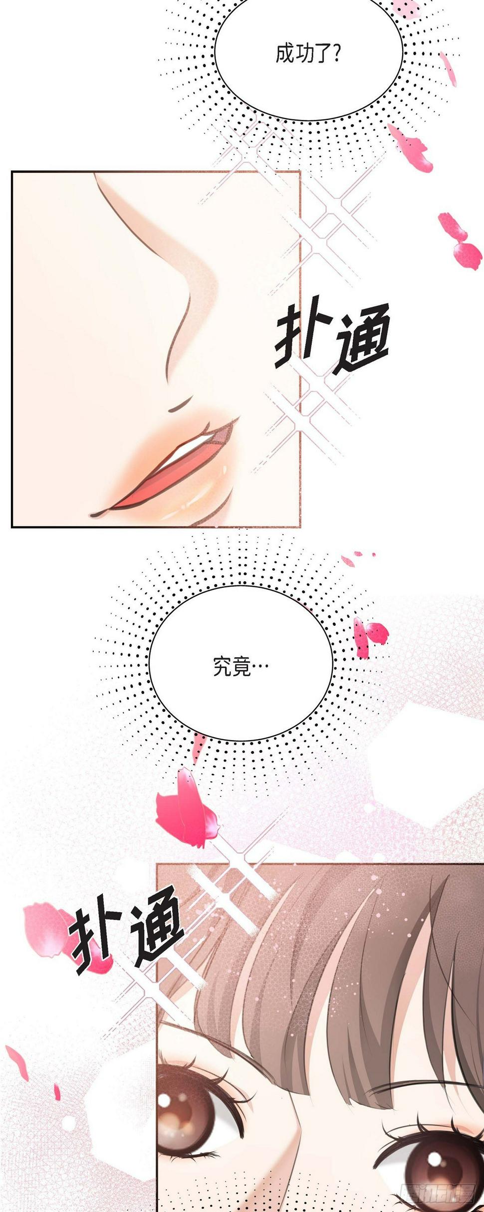 02竟然能近距离面对这个大人物4