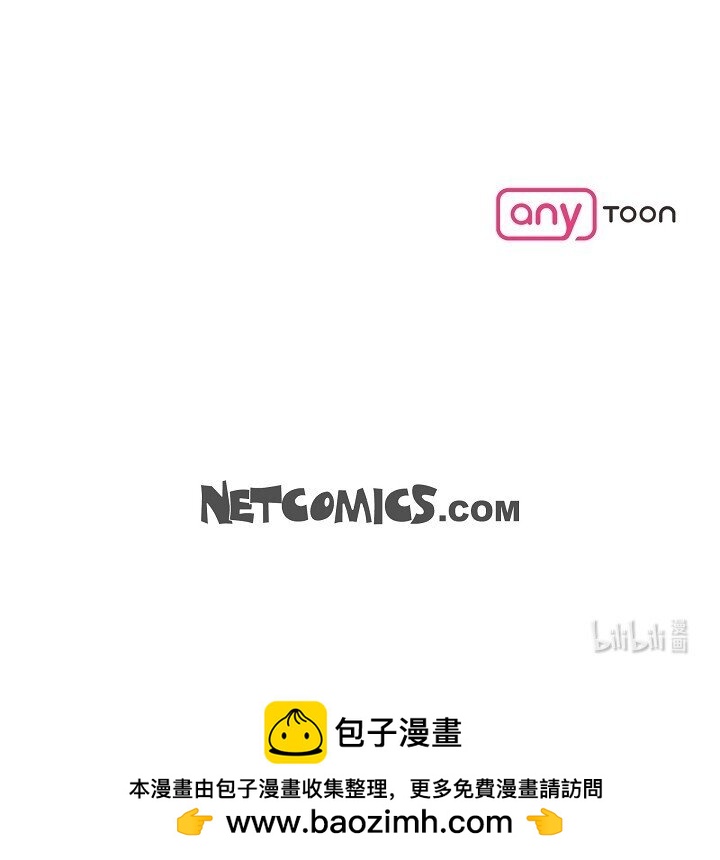 37 我不能奢望他帮忙100