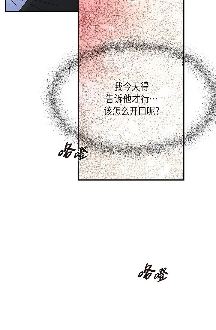 37 我不能奢望他帮忙17