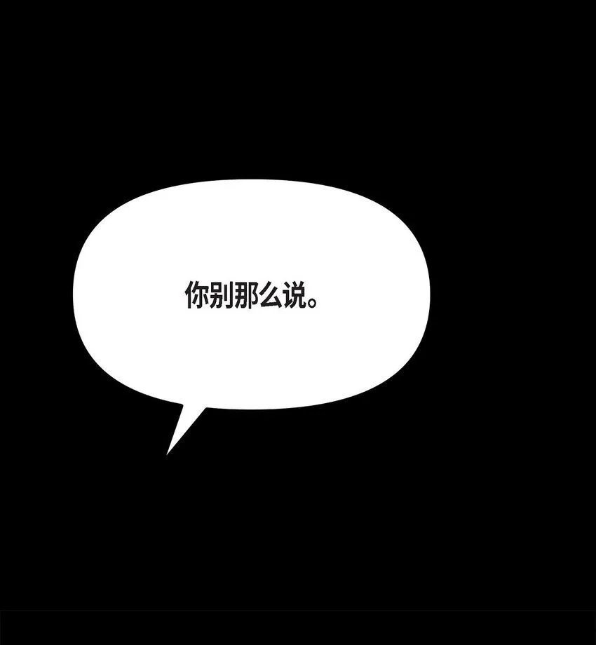 30 只要想起你就很幸福63
