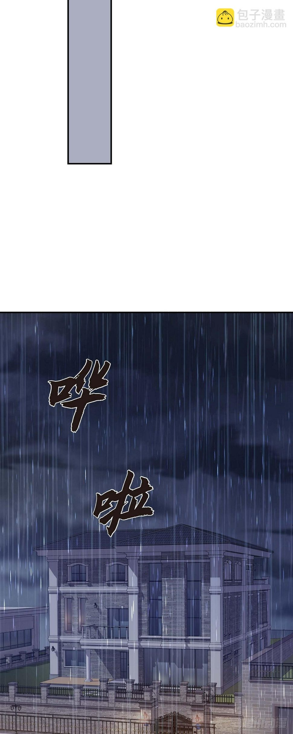 012 我爱志厚44