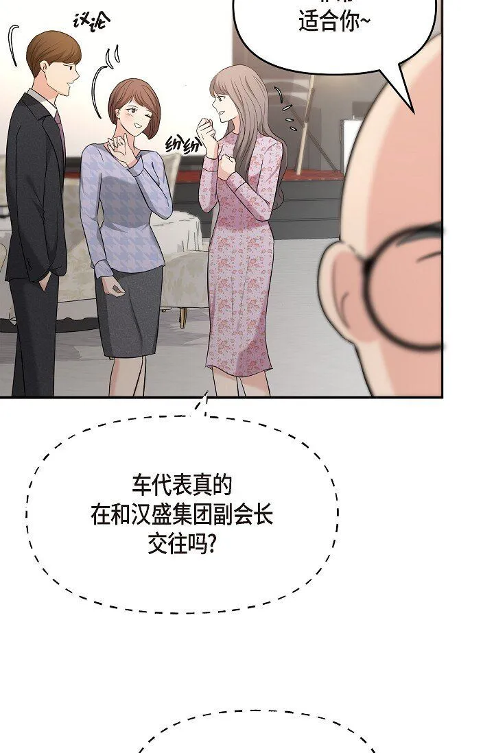 25 能克服心理阴影吗？18