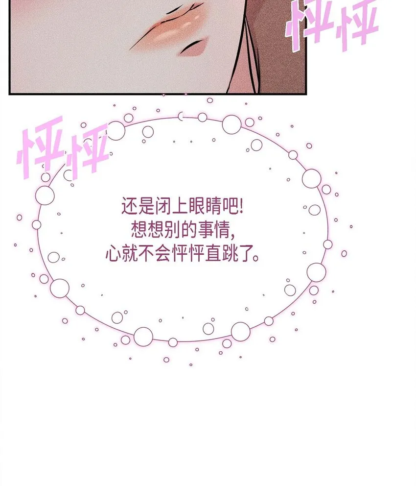 18 跟踪15
