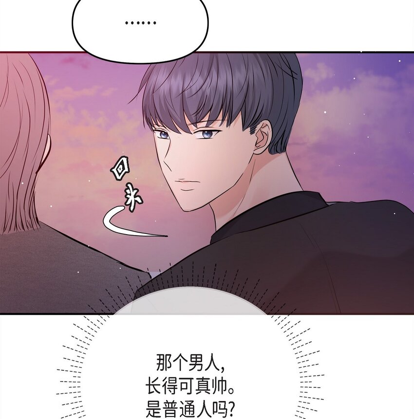32 我到现在都难以置信47