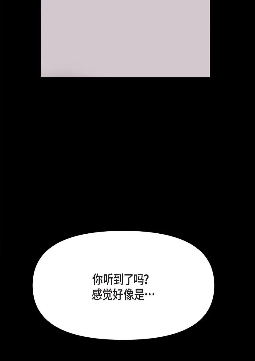30 只要想起你就很幸福62