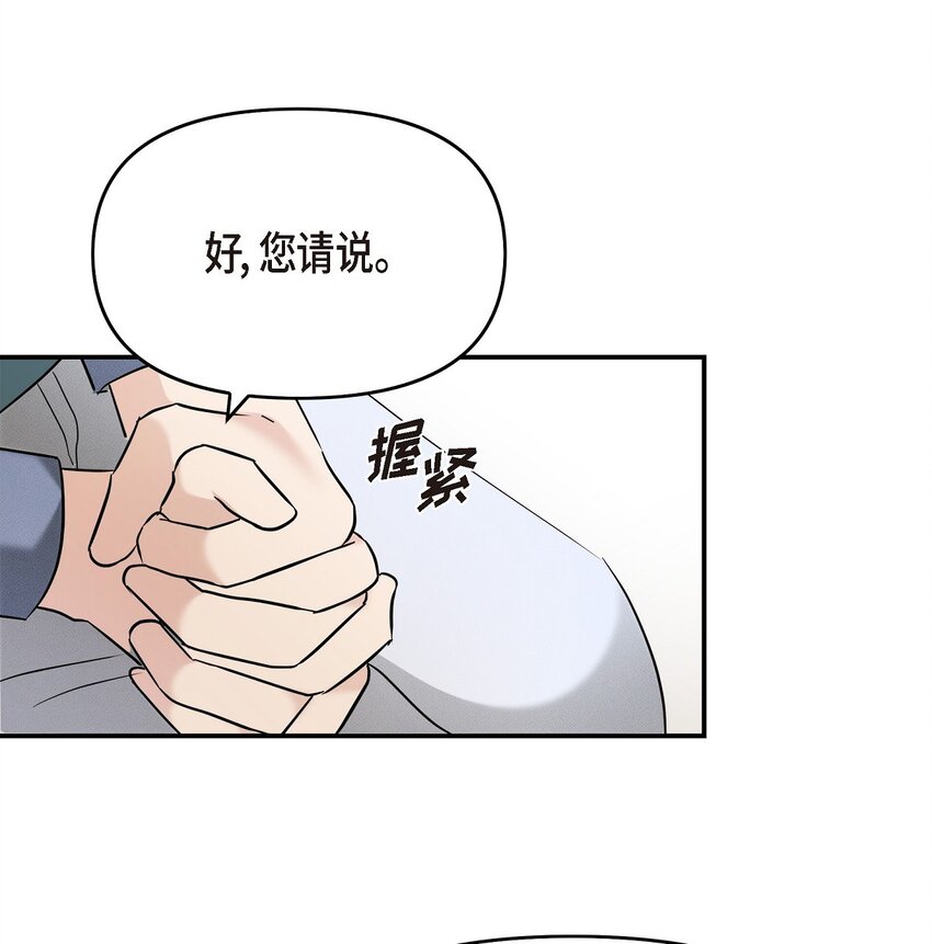 33 这里只有我们而已40