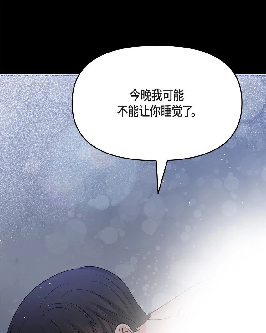 30 只要想起你就很幸福73
