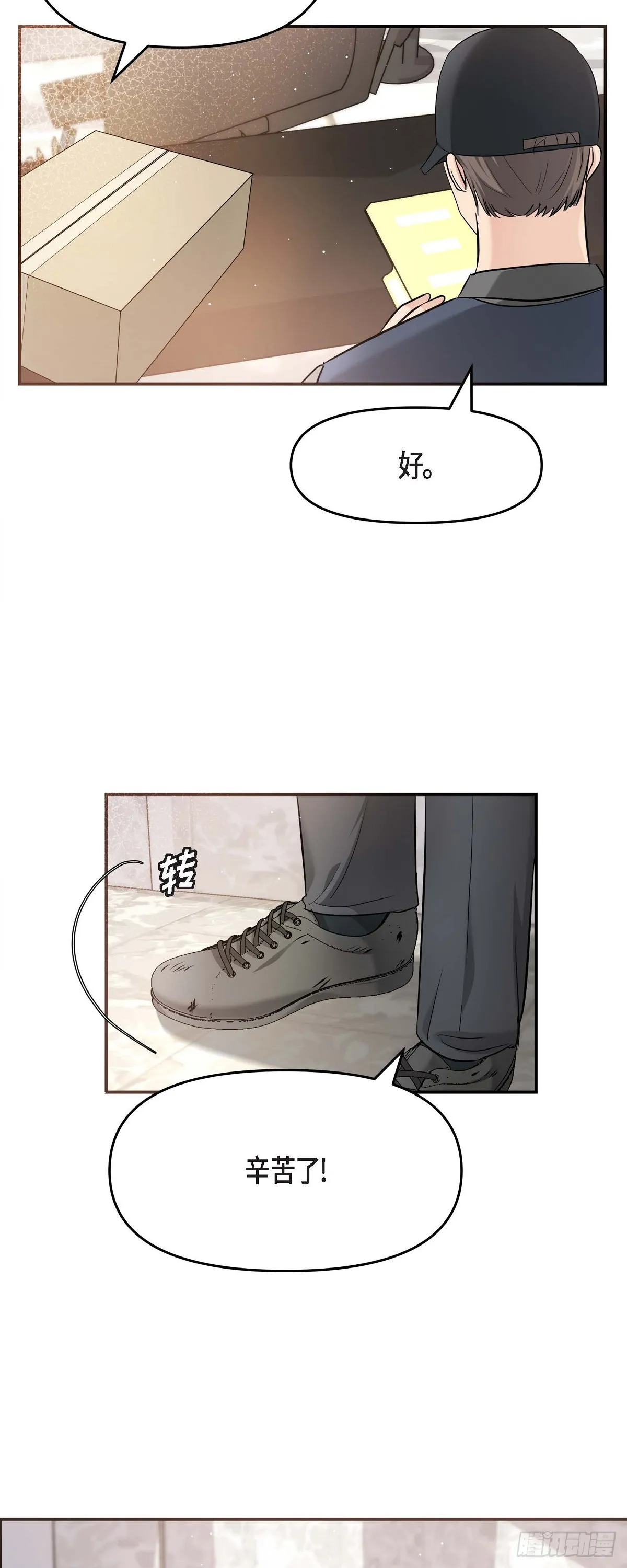015 是个好消息44