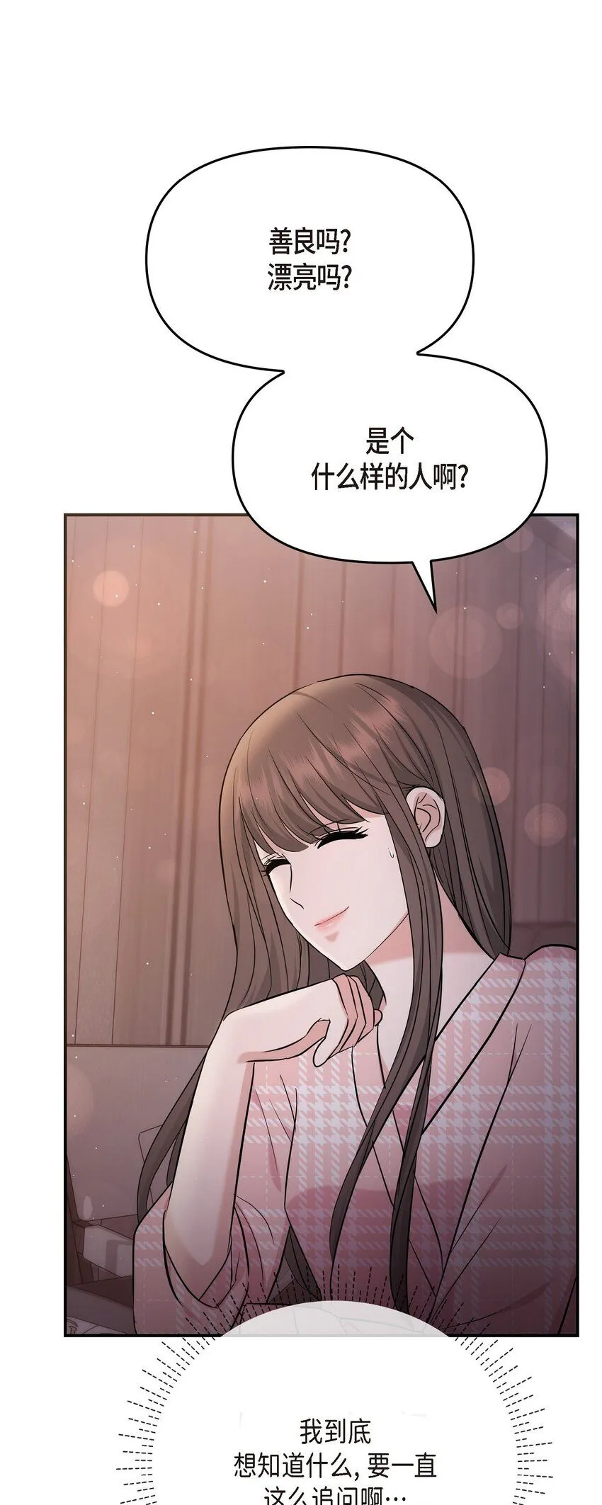 22 过生日63