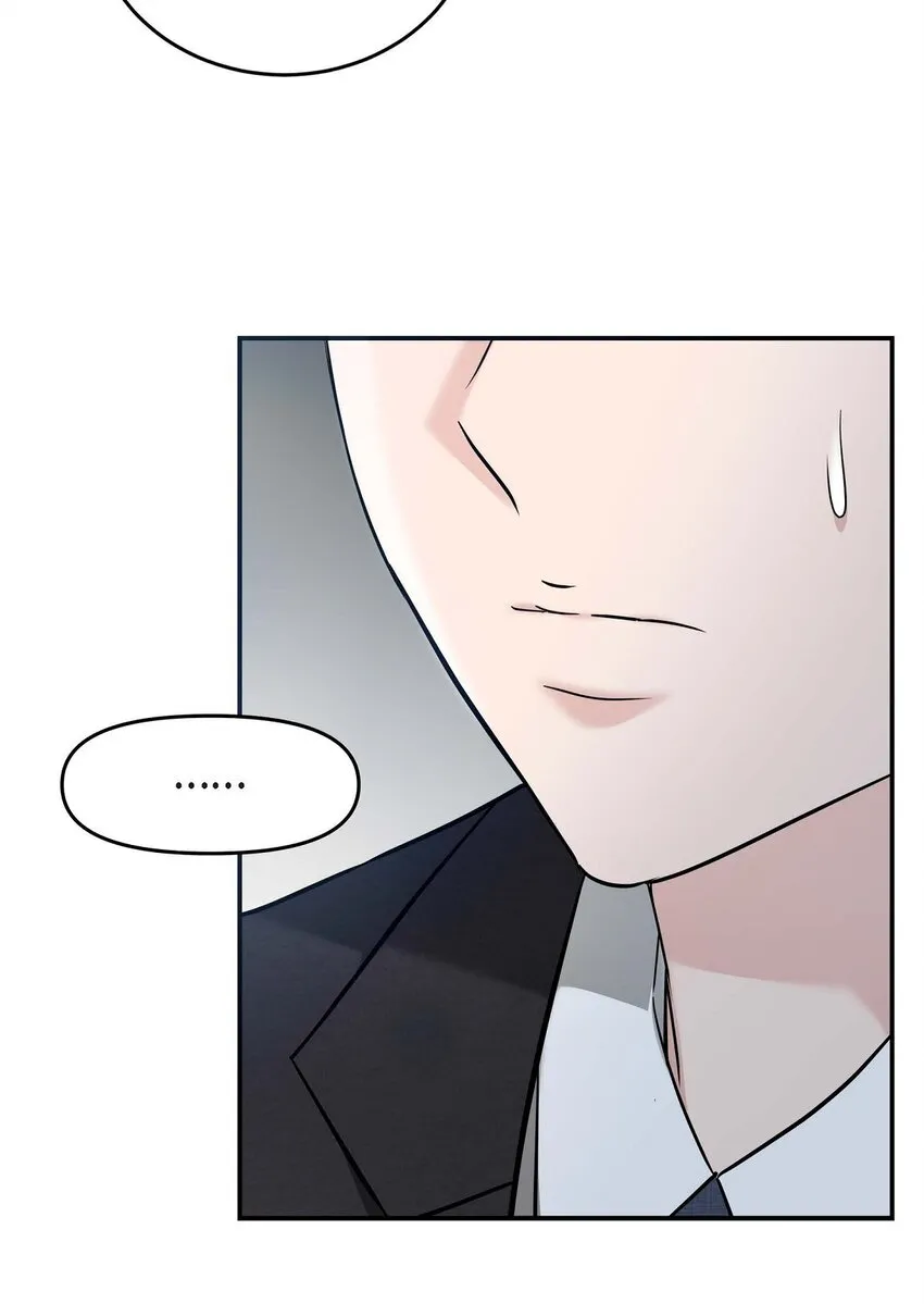 18 跟踪40
