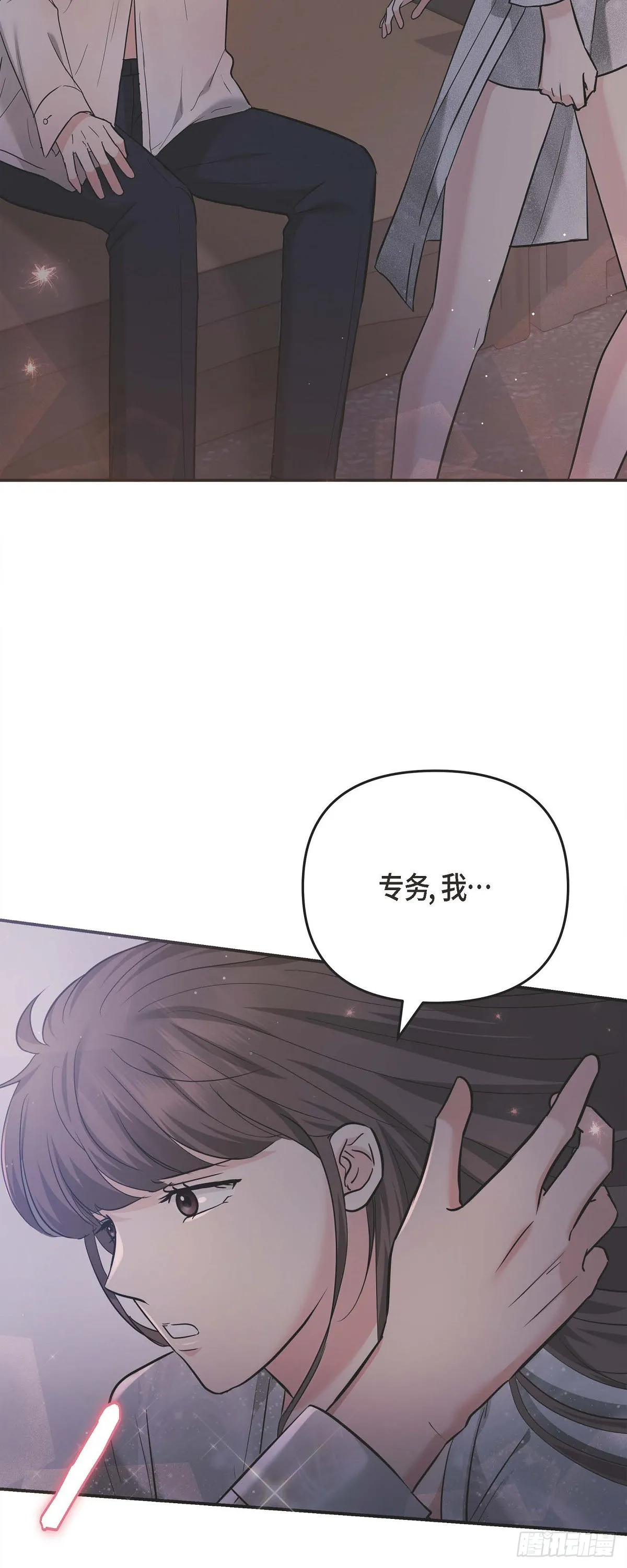 013 意犹未尽12