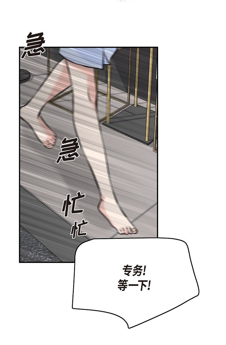 37 我不能奢望他帮忙96
