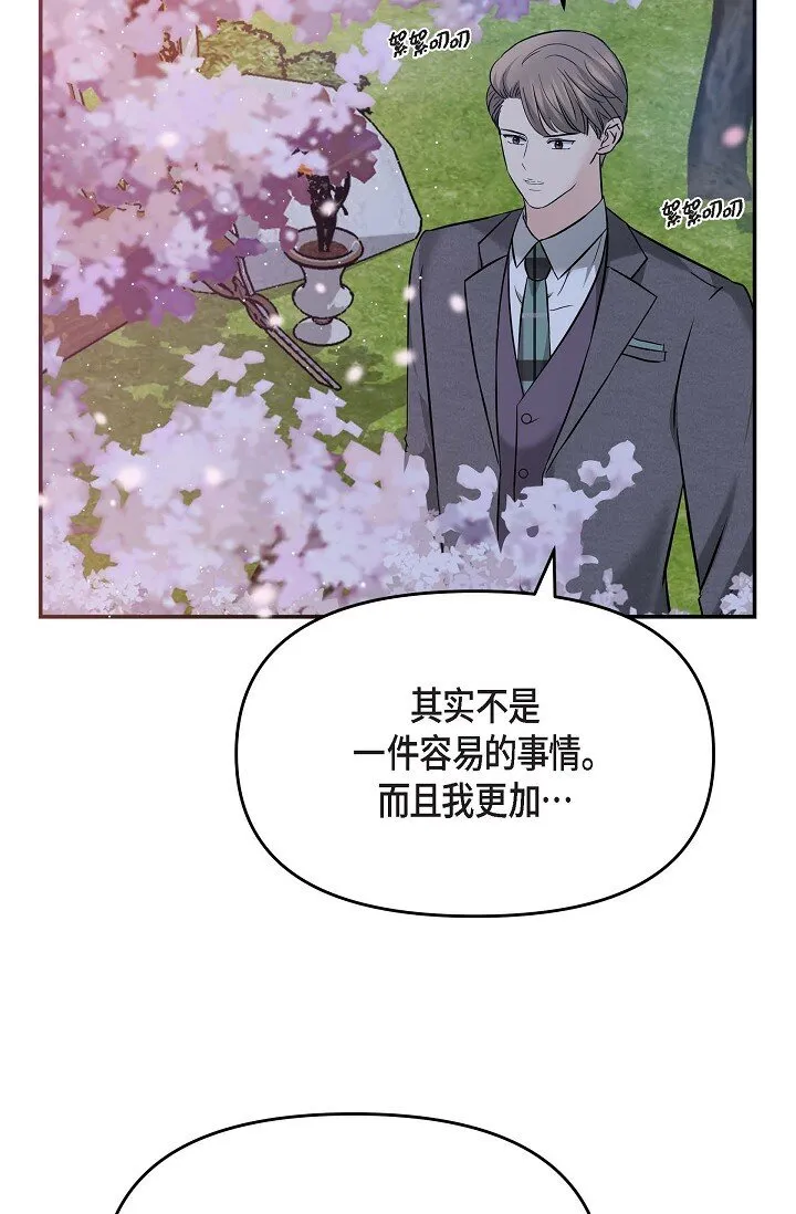 17 无法狡辩的证据64