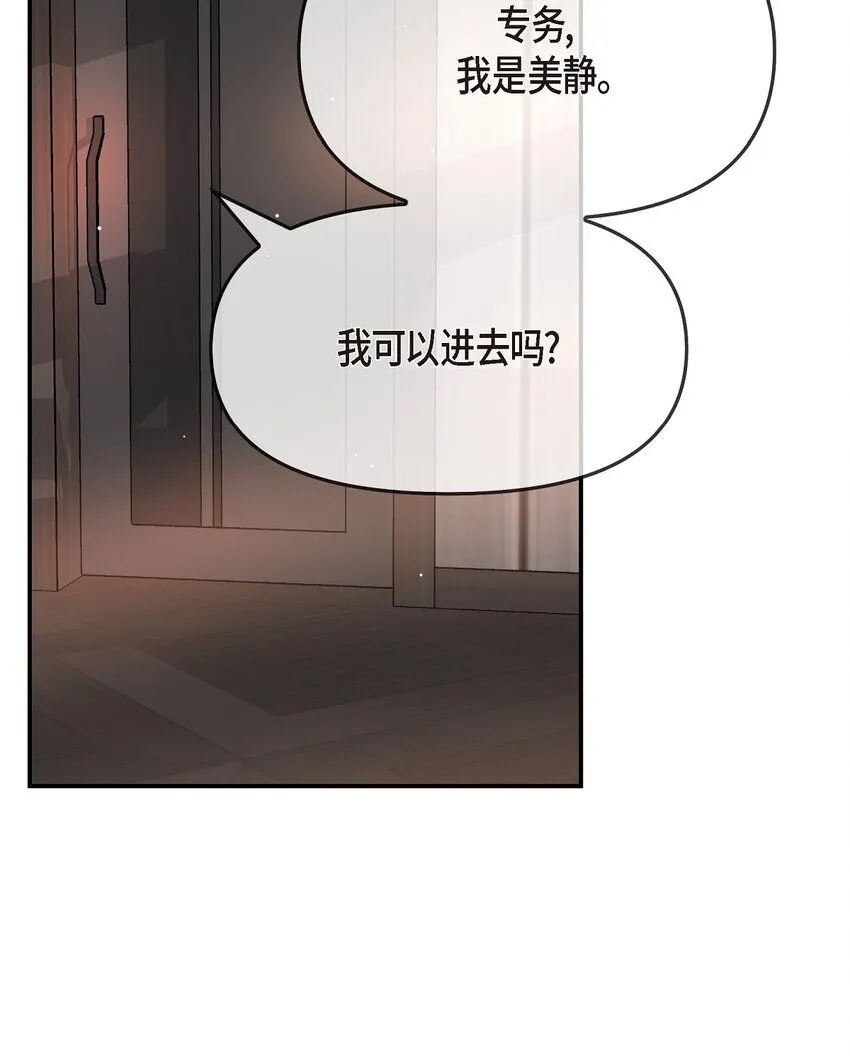22 过生日10