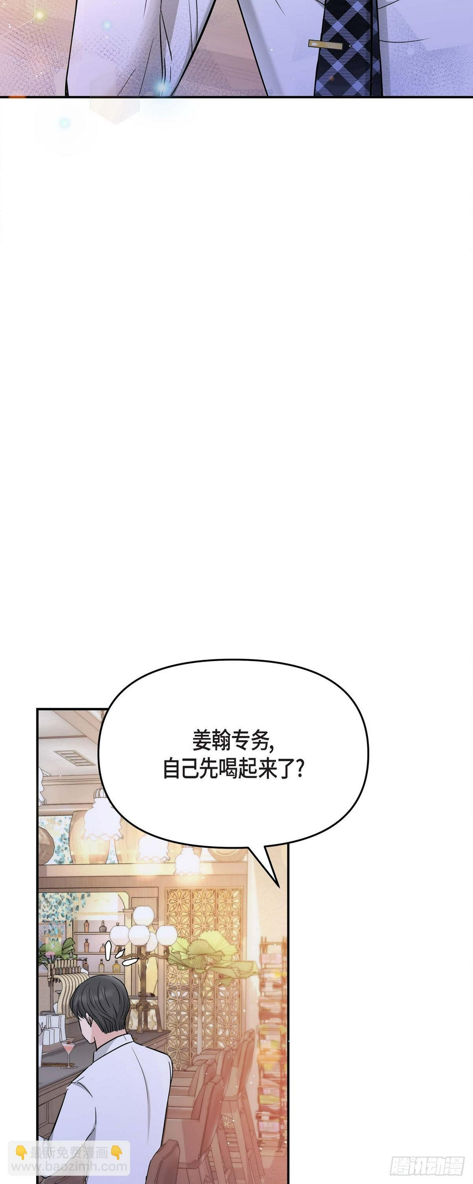 012 我爱志厚25