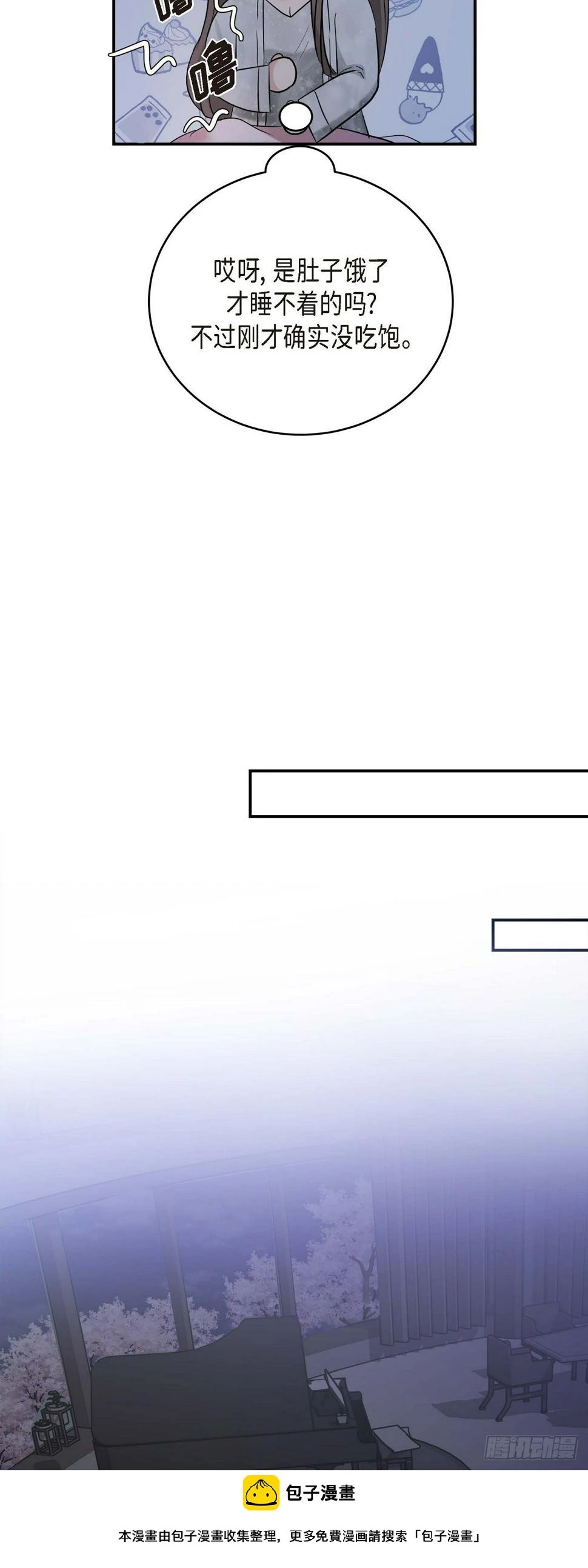 012 我爱志厚49