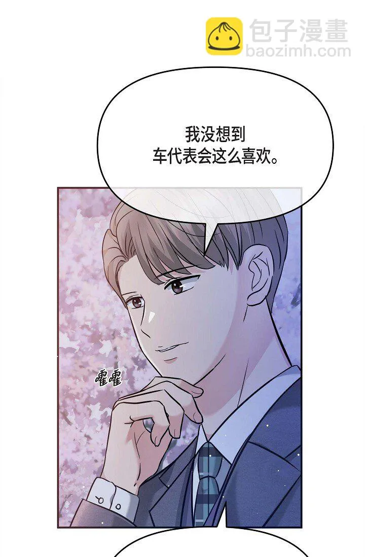 17 无法狡辩的证据56