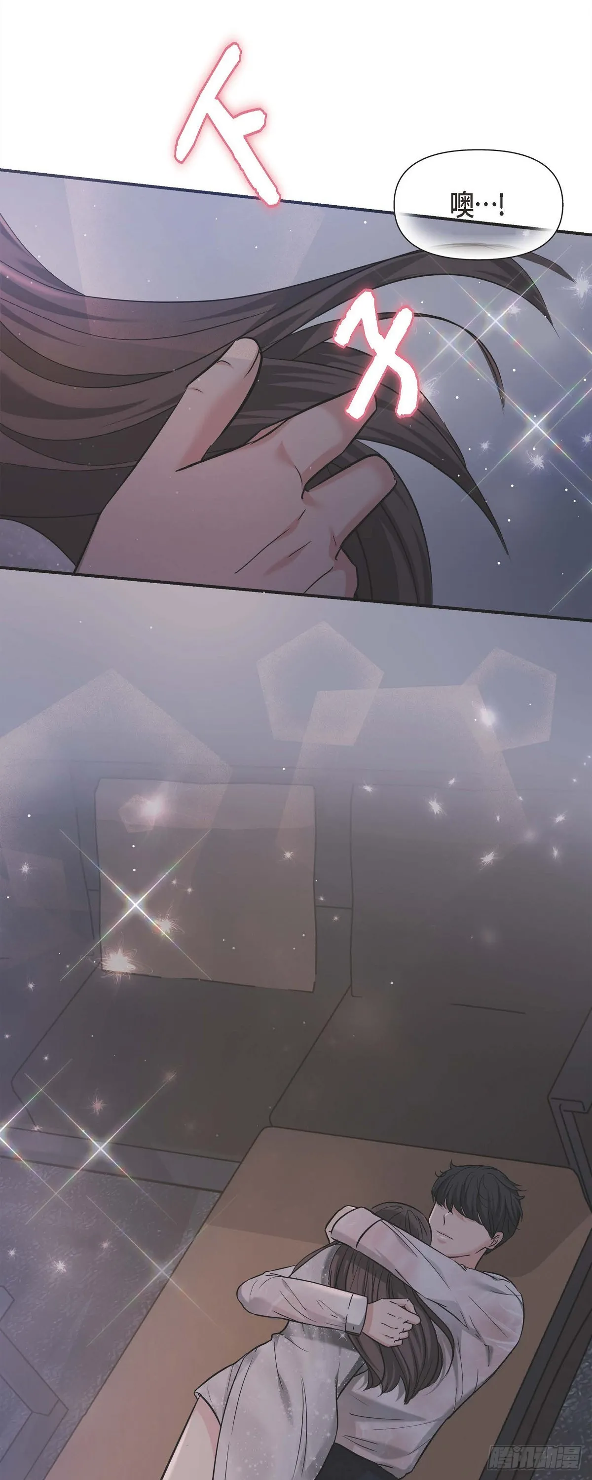 013 意犹未尽13