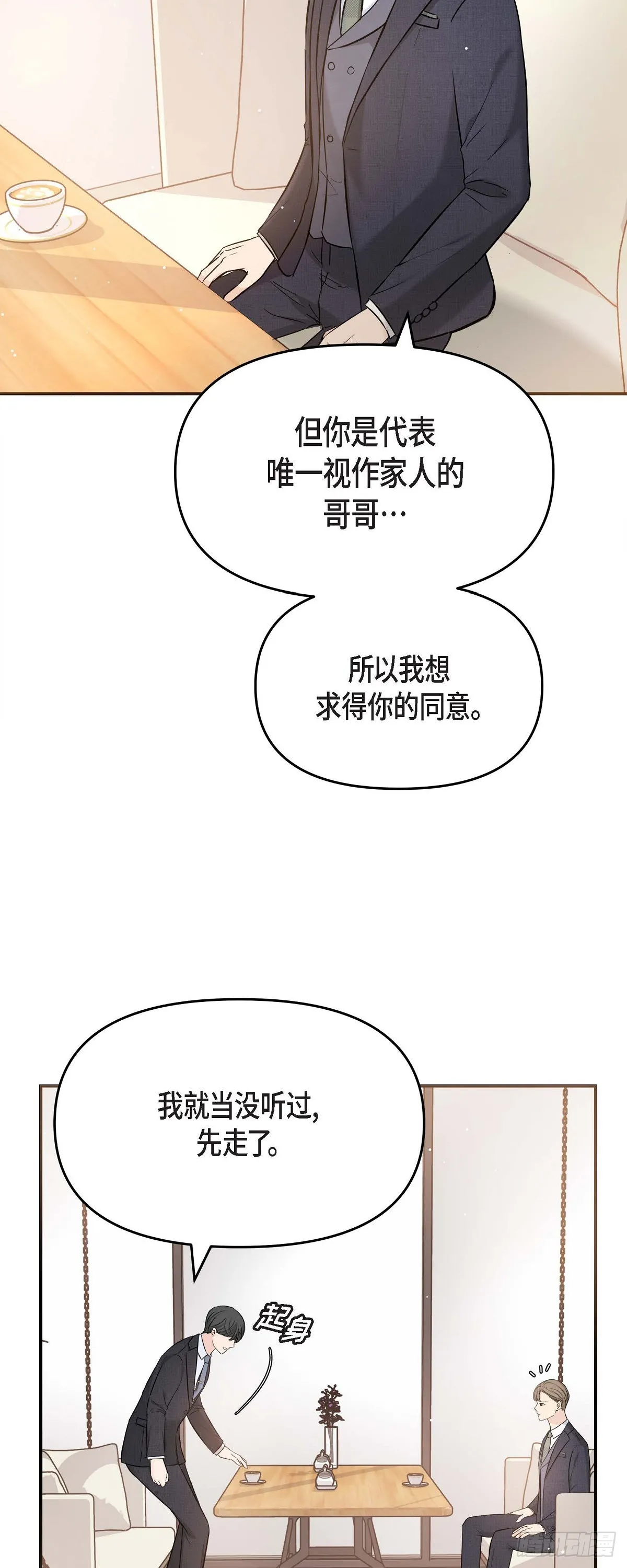 015 是个好消息2